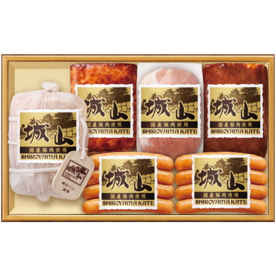 ハムギフト(国産豚肉使用)