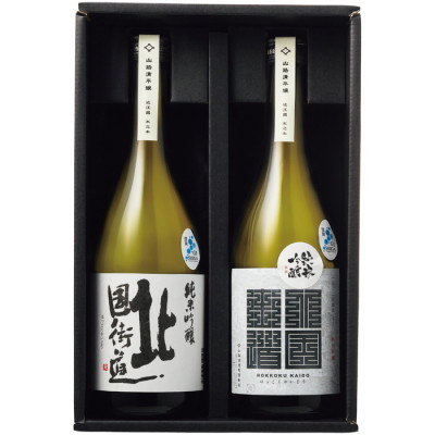 北国街道 純米吟醸飲みくらべセット