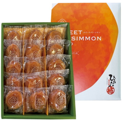 島根県・JAしまね(JA SHIMANE)｜阪急からのお歳暮｜阪急百貨店公式通販