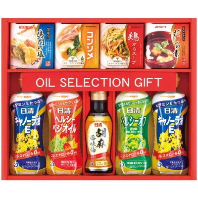 バラエティ調味料セット