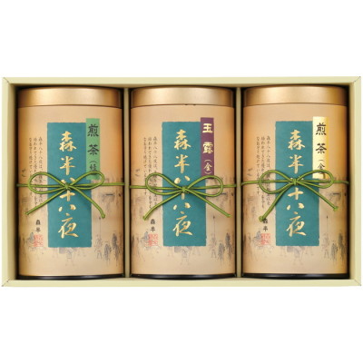 森半八十八夜詰合せ