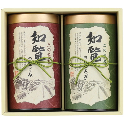 宇治銘茶詰合せ(SR5135275)｜阪急からのお歳暮｜阪急百貨店公式通販