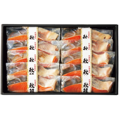 北海道産 塩秋鮭切身