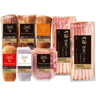 バラエティセット