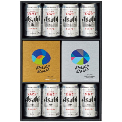 スーパードライ生缶ビールとグランカルビーセット