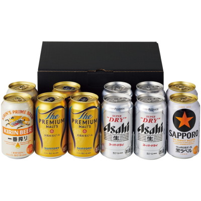 ❤️まとめ売り❤️お買い得　アサヒ・キリン・サントリー缶約65本セット ❤️まとめ売り❤️お買い得 アサヒ・キリン・サントリー缶約65本セット