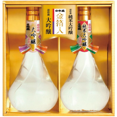 金箔入純米大吟醸･大吟醸セット