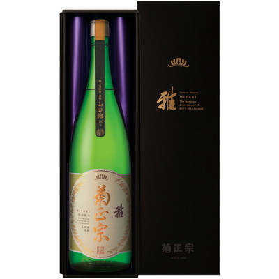 嘉宝蔵 雅