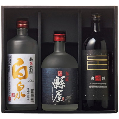 九州 焼酎飲みくらべセット