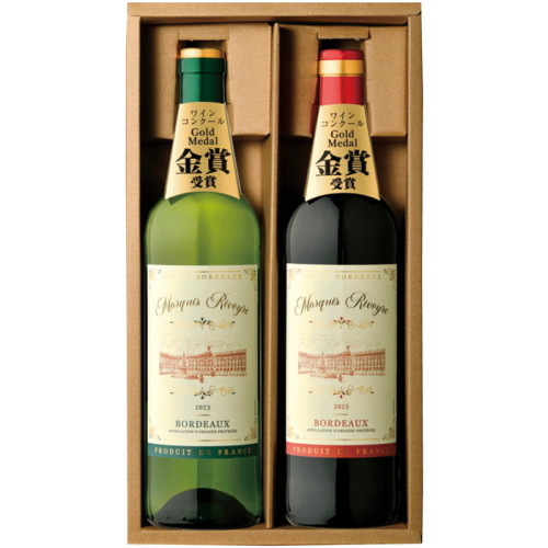 金賞受賞赤白ワインセット(SR5137839)｜阪急からのお歳暮｜阪急百貨店