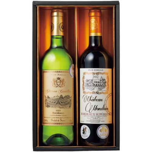 金賞受賞赤白ワインセット(SR5137880)｜阪急からのお歳暮｜阪急百貨店