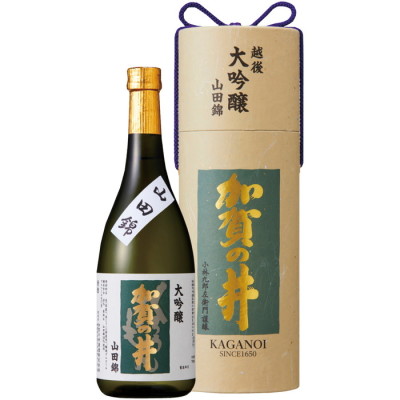 大吟醸 加賀の井 くろうざえもん