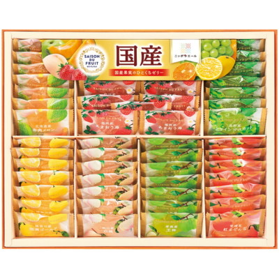 国産果実のひとくちゼリー詰合せ