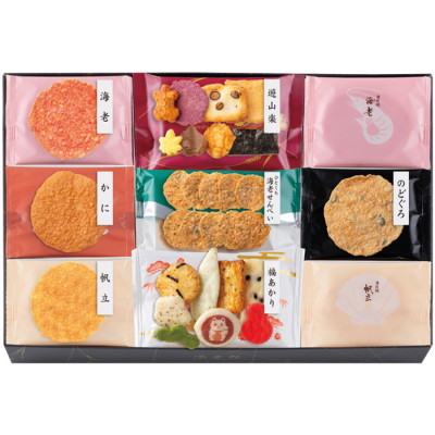 海匠焼詰合せ