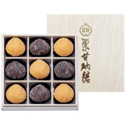栗甘納糖(木箱入り)