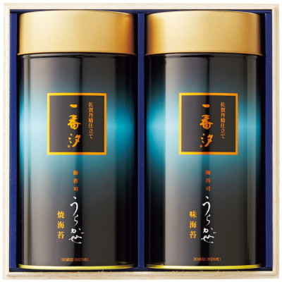 うらかぜ初摘み一番汐