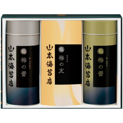 梅の蕾詰合せ