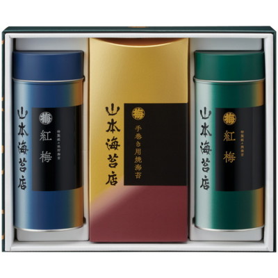 紅梅詰合せ