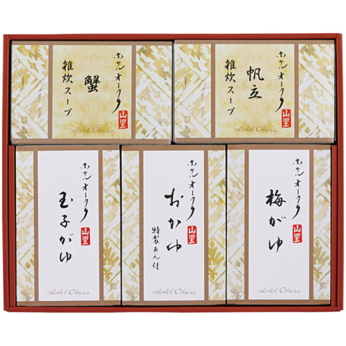 おかゆ・雑炊スープ詰合せ(SR5139351)｜阪急からのお歳暮｜阪急百貨店