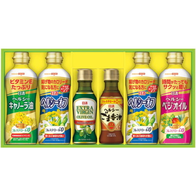 バラエティオイルギフト