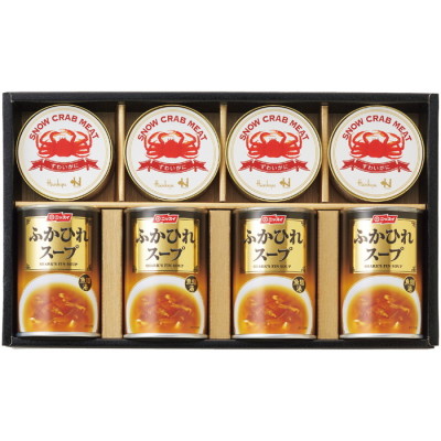 ずわいがに缶詰･スープ缶詰セット