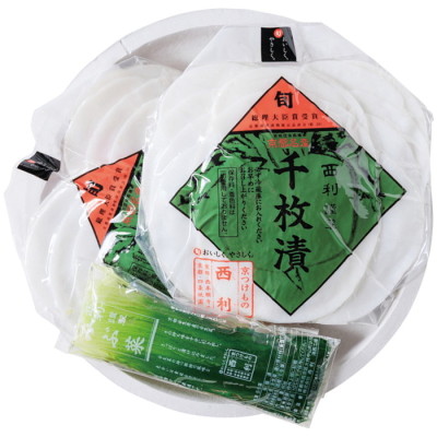 千枚漬