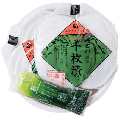 千枚漬