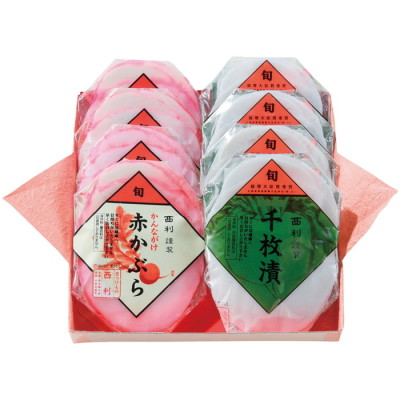 彩り紅白