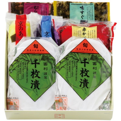京のあっさり漬