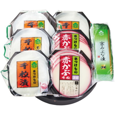 紅白千枚