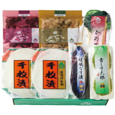 冬の京漬物