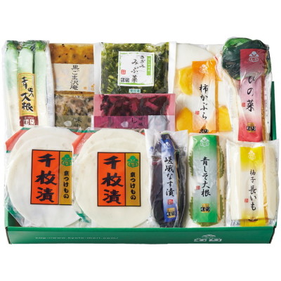 冬の京漬物