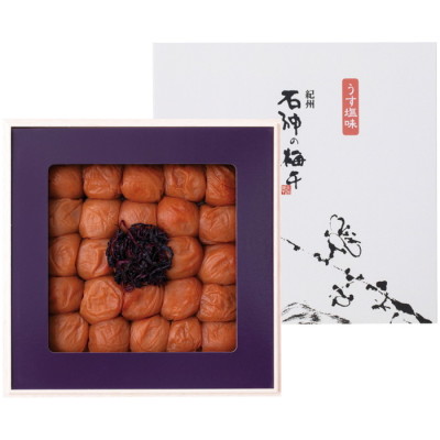 石神の梅干し うす塩味