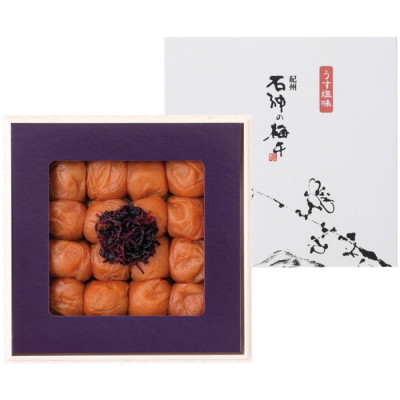 石神の梅干し うす塩味