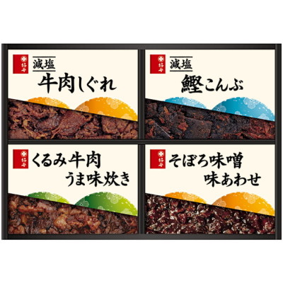 料亭しぐれ煮詰合せ