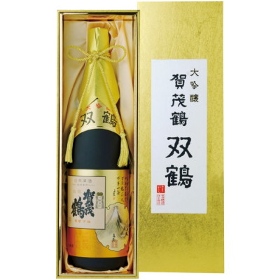 双鶴賀茂鶴