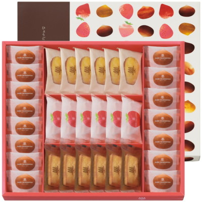 ひょうご五國豊穣アソート