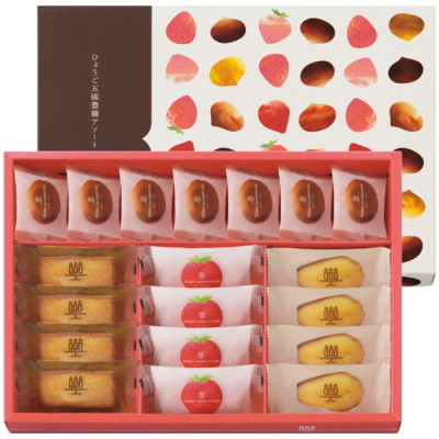 web限定｜阪急からのお歳暮｜阪急百貨店公式通販 HANKYU GIFT MALL