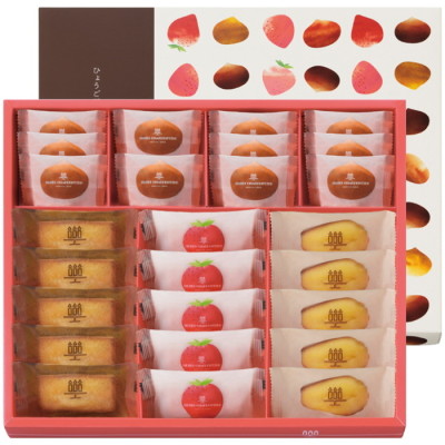 ひょうご五國豊穣アソート