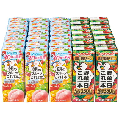 朝のフルーツ･野菜一日これ一本(紙容器)