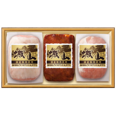 ハムギフト（国産豚肉使用）