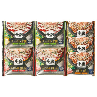 お好み焼･焼そばセット