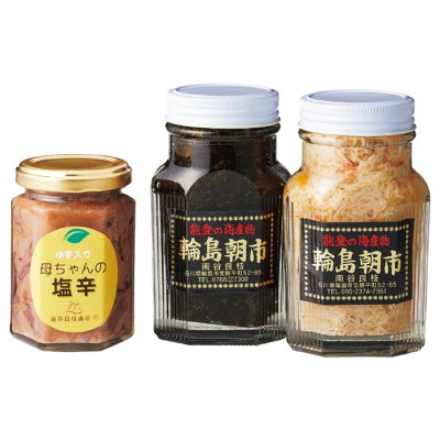 輪島朝市･珍味瓶詰セット