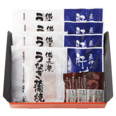炭火焼うなぎ個食セット4人前