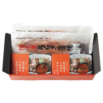炭火焼うなぎ蒲焼･鰻のやわらか煮セット