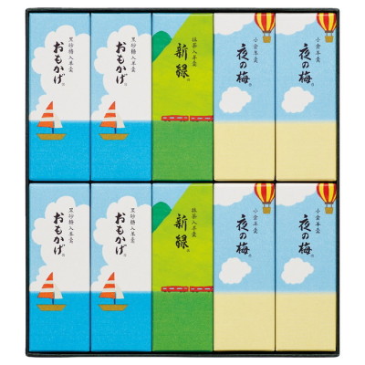 夏パッケージ小形羊羹10本入