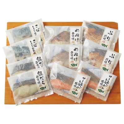 レンジで簡単!焼魚料理詰合せ