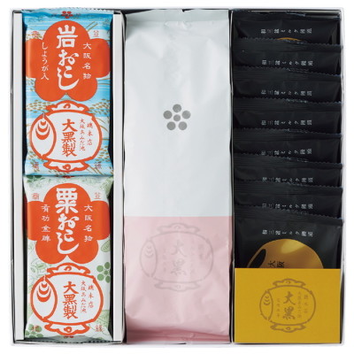 3個入アソートギフト