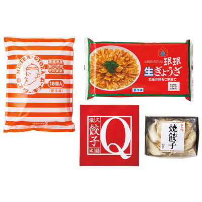 関西餃子食べ比べセット
