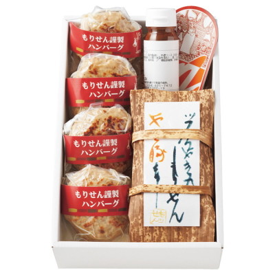 炭焼の焼き豚とハンバーグ詰合せ